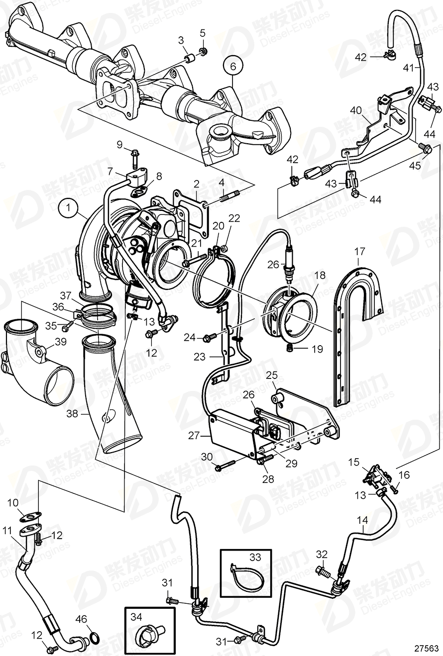 VOLVO Pipe set 22394152 Drawing